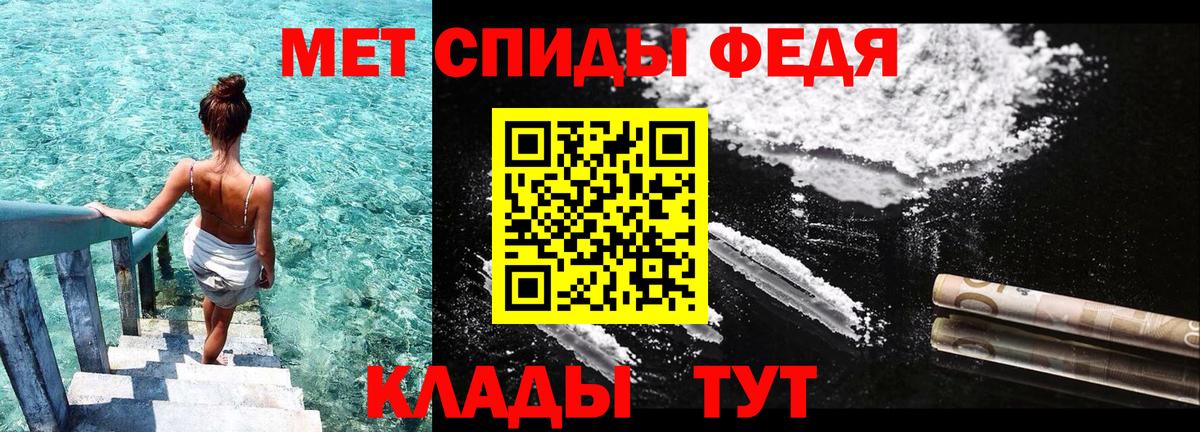 сайты даркнета состав  Вход с VPN  Верхняя Салда  Амфетамин 97%  Amphetamine 