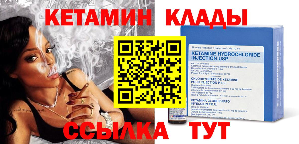 Верхняя Салда  КЕТАМИН VHQ  kraken рабочий сайт  Вход с VPN 