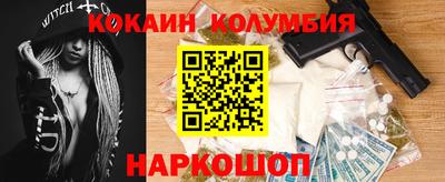 MDMA Балашиха