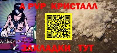 MDMA Балашиха