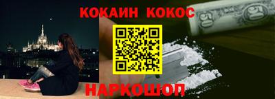 MDMA Балашиха