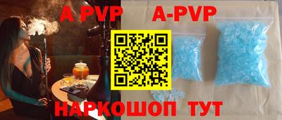 MDMA Балашиха