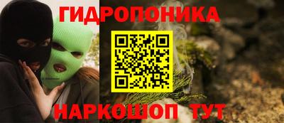 MDMA Балашиха