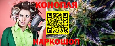 MDMA Балашиха