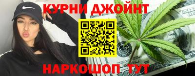 MDMA Балашиха