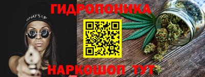 MDMA Балашиха