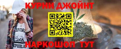 гидра Балахна