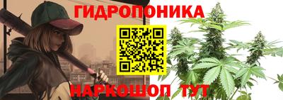 альфа пвп Балаково