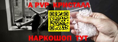 MDMA Балашиха