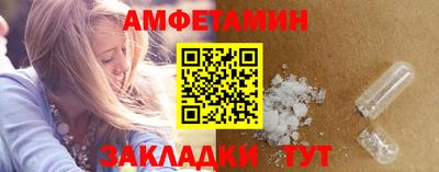 MDMA Балашиха