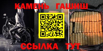 MDMA Балашиха