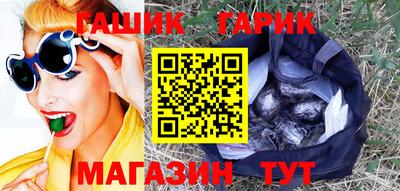 MDMA Балашиха