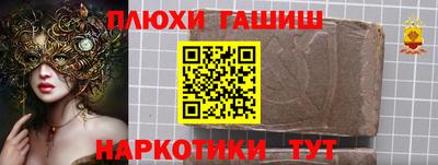 MDMA Балашиха
