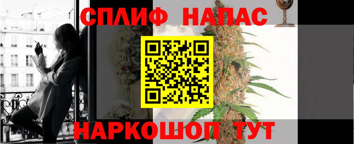 Марихуана гибрид  Бошки Шишки SATIVA & INDICA  Бошки Шишки семена  Вход с VPN  Верхняя Салда 